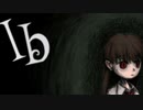 ibを解説？しながら実況　その1