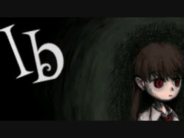ibを解説？しながら実況　その1