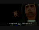 【GTA Ⅳ】 インフェルノモードをやってみた その211