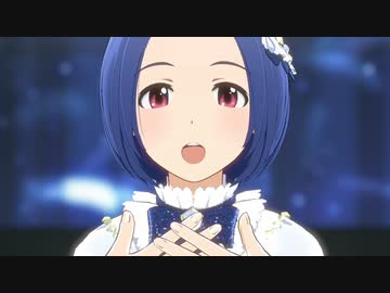 スタマス「Spread the Wings!!」三浦あずさ