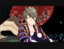【エムステMV】流るゝ風の如く ～和敬清寂～ 握野英雄 月夜を彩る百鬼夜行