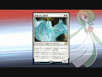 マジックカメックス その１４