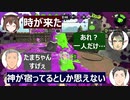 神がかってるプレイを見せつける文野環【にじさんじ切り抜き】