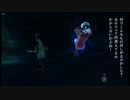 FRAGILE ～さよなら月の廃墟～ 22 ホテル 星2