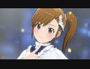スタマス「Spread the Wings!!」双海真美