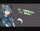 【オリジナルMV】Happy Halloween【水星ふれんず】