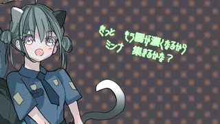 【オリジナルMV】Happy Halloween【水星ふれんず】