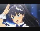 スタマス「Spread the Wings!!」我那覇響