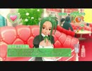 ドリームクラブZEROでホストガール全員攻略　みお編１０