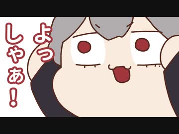 【手描き】短編小説「多様性」【葛葉】