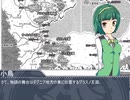 【卓m@s】グラスノ戦記　Ep1-1【SW2.0】