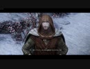 Skyrim12