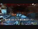 bronze卒業できない【APEX】