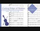 【スターオーシャン３】Cutting Edge of Notion｜通常戦闘曲【オーケストラアレンジ】