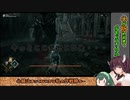 【補助付き初見】心が折れるまでデモンズソウルR【02】