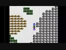 FCドラクエ2-4