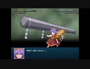 【実況】プレイスキルの下手な自分が幻想少女大戦コンプリートボックスを実況プレイpart255
