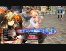 【WLW】凡骨inワンダーランド　その810 シャドウ・アリス
