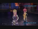 次の世代への軌跡(閃の軌跡Ⅲ)part144