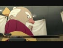 【NARUTO ナルティメットストーム3】第一章 五影会談 #3