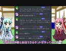 謎の文章と会話（？）するディスコードボットを作ったでー！