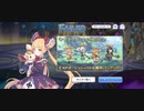 【プリコネ】ルナの負けだよ742