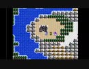 FCドラクエ2-5