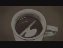 タバコ／ゆん【歌ってみた】