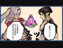 チャイカ「無茶かどうかは私が決める事にするよ」