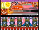 【太鼓さん次郎】マシンガンポエムドール　創作譜面　配布あり