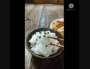 白米は青実山椒で美味しく食べた秘密厳守問い詰められても白米違った吐くまい