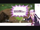 ゆかりさんとDQビルダーズ　4回目
