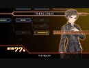俺の十三機兵防衛圏　第七十話