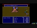 【8th NaD】画面見ないでFF4をクリアする vol.4【まんじ TeamB】