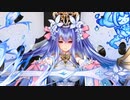 【実況】 今日から始まる害虫駆除物語 Part1477【FKG】