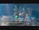 原神　初見プレイ　パート417