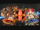 【三国志大戦】相変わらずな双無さん　(太尉)レベル321
