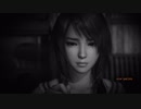 ネギのゲーム実況　零～濡鴉ノ巫女～ Remaster　#076Re　｢決戦、日上山｣