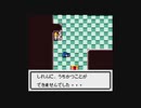 テイルズシリーズをやりたくて【TALES OF PHANTASIA なりきりダンジョン GBC】part16