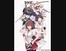 刀使ノ巫女【清夏奉燈】PV風