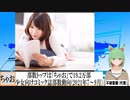 部数トップの「ちゃお」は19.2万部…少女向けコミック誌の部数動向(2021年7～9月)