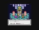 テイルズシリーズをやりたくて【TALES OF PHANTASIA なりきりダンジョン GBC】part18