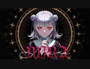 【シンプルに】MIRA／藤san【歌ってみた】