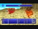 【FINAL FANTASYⅣ ピクセルリマスター版】を実況プレイ【#2】