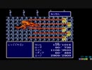 【8th NaD】画面見ないでFF4をクリアする vol.5【まんじ TeamB】