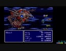 【8th NaD】画面見ないでFF4をクリアする vol.6【まんじ TeamB】