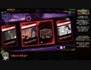 Library of Ruina 残響楽団ソロ&コアページ縛りRTA(2:34:39) part2