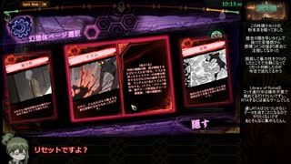 Library of Ruina 残響楽団ソロ&コアページ縛りRTA(2:34:39) part2