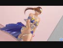【DoaXvv】かすみ/膝立ち・片膝ポーズ/エトワールプリエ 111606