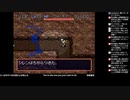 [ニコ生配信][日英中字幕]#3-3 風来のシレンを初見プレイ～黄金郷を見る日まで～